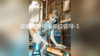 【OnlyFans】台湾网红少妇 Clickleilei刘蕾蕾付费订阅写真 露点自拍，打卡全球网红景点，从少女到孕妇的记录 27