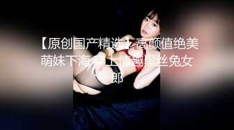 翘课和大三女友出租屋激情做爱,衣服还没脱性急直接骑上去开操,不带套直插浪穴,速插内射中出