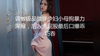 小美女长的还不错