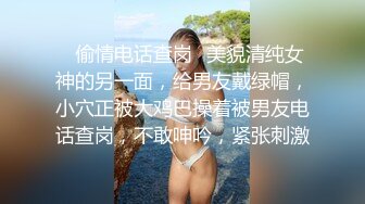  发工资约好兄弟到酒店 分享两个美女一块4P互动交流发掘新的性爱技能