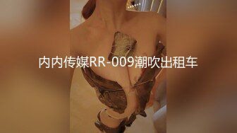 男女狗奴伺候夫妻情侣做爱