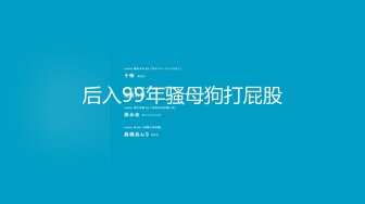 国产剧情AV片【饥渴叛逆女学生勾引代课家教老师】露脸学生装美女挑逗老师要求内射对白刺激