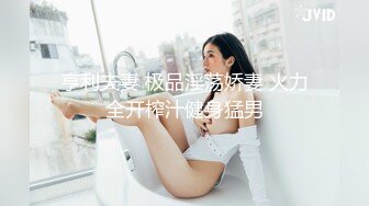 罕见肥厚大阴唇蝴蝶B美女模特享受技师按摩高潮阴唇充血张开