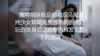 ❤️❤️顶级颜值网红女模特【女模小草莓】无套狂干！操出白浆~激情大战特写吃吊猛怼骚穴主动骑乘位套