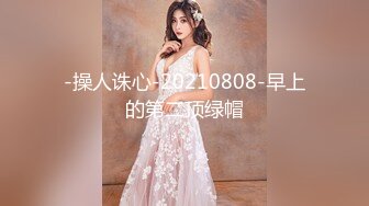 推特21万粉极品美少女潮吹萝莉公主【兔崽爱喷水】私拍④，边走边插边喷，可盐可甜人前户外露出道具紫薇胜过金秘书