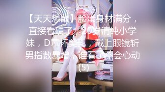 SWAG 露脸大尺度开档死库水美妹の诱惑 莉奈酱