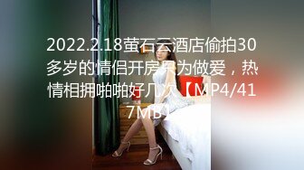  反差女神「Adeless2」过完年的销售又开始很努力的工作了，她总是很主动把屁股翘起来让鸡巴插进去