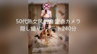 STP26479 最新非常极品玲珑曼妙网红美少女▌安安老师 ▌水手服学妹享用指挥官坚挺肉棒 淫语自慰阳具速插白虎穴 VIP0600