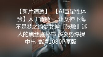 极品女神嫩妹！清纯可爱萝莉风露脸福利姬【小鹿酱】定制完结，剃毛 双头龙 做爱 双管齐下高潮喷水 相当壮观