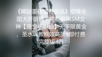 【上集】路边搭讪直男到酒店开房