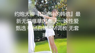 精挑细选补漏✅家庭摄像头破解入侵真实偸_拍男女各种激烈性生活✅出租房情侣上演教科书式性爱 (10)