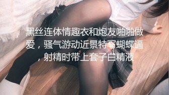 小情侣啪啪 哥们艳福不浅 操了这么漂亮可爱的小女友 鲍鱼粉嫩 内射