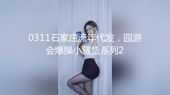 国产AV 葫芦影业 HUL017 旧上海四女子往事1