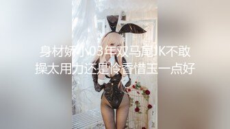 大奶美眉被几个猛男从浴室操到床上最后口爆吃精