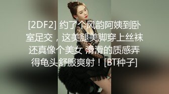  大白极品肥臀新人少妇夫妻居家啪啪，跪着按头交开档黑丝，翘起屁股后入撞击