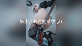 mcdr-735(57mcdr735)[bigmorkal]人妻暴行奥さん、誘ってるようにしか見えねえよ！