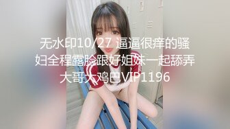 VEC-332(中文字幕) 肏中出媽媽朋友 有坂深雪