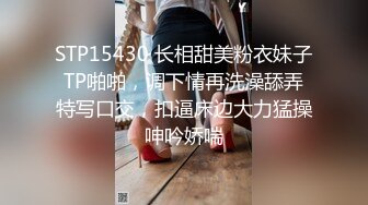 长相甜美的纹身混子小情侣，抽着小烟操着逼无套,啪啪女上位狠狠操后入操逼再细致挂白虎