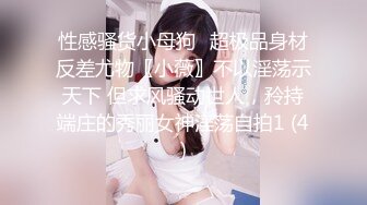 【新片速遞 】  颜值不错的痴女小少妇露脸大秀，听狼友指挥给小哥舔弄大鸡巴，激情性爱椅风骚上位浪叫不断，道具蹂躏骚穴[1.33G/MP4/01:15:51]