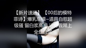 1/18最新 童颜巨乳不可抗拒的爆乳小小年纪就长这么好VIP1196