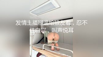 城中村性地探秘被站街女调侃低调哥快餐个金发红衣少妇