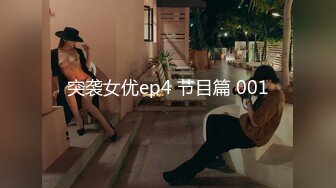 无套爆草上海离异少妇