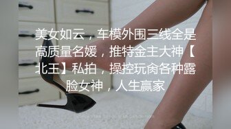 女性养生馆私密大保健 房东来体验按摩 手法精湛搞的房姐呻吟 被推油少年强插爆操内射骚逼里