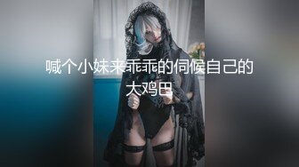 技术娴熟的前妻