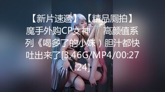 STP33908 糖心Vlog 女儿的叫醒服务 唤醒熟睡中的爸爸 足穴玩弄爸爸肉棒 精液射满玉足