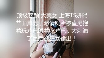 Drchen初次调教大一学妹3p舔脚喝尿内部露脸版