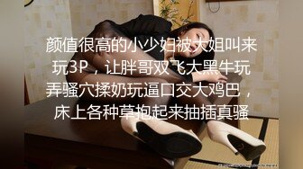 [原y版b]_274_小x橘j子z表b妹m_自z慰w_20220420