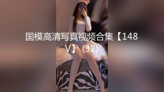 台湾清纯巨乳萝莉学妹『Demi爹咪』超浓厚口交技巧的痴女台湾女大生，最喜欢口爆榨精，天然巨乳第一人称