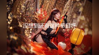 蜜桃传媒 pme-133 沉沦在黑丝女下属的骚逼里-吴文淇