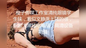 【AI换脸视频】李小璐 黑丝美腿女明星，纵享一字马激情