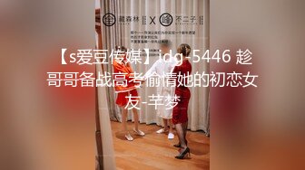 [2DF2] 小情侣自拍爱爱流出 清纯妹子啪啪时表情特妩媚诱惑 -[BT种子]