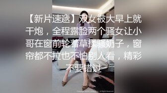 气质模特身材女神，搔首弄姿热舞诱惑，多角度展示白虎一线天