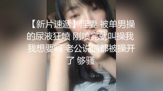 PMX120 蜜桃影像传媒 开明的妈咪教我怎么操 钟宛冰