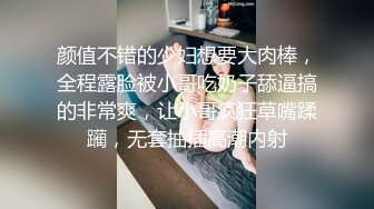 下药迷奸妈妈闺蜜