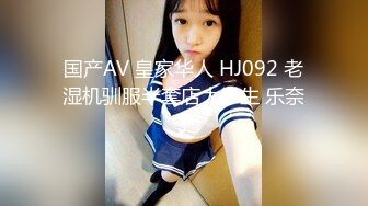 onlyfans甜美TS伪娘『Aliyah Rose lalalin010』约炮直男啪啪 自慰 粉丝订阅福利【78v】  (48)