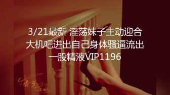 《硬核重磅泄密》專註高質外圍女模的推特大神『91mrcat』』重金約炮各路女神～可幹可調教還有露臉洋妞～內射90後深圳爆乳小辣媽 (8)