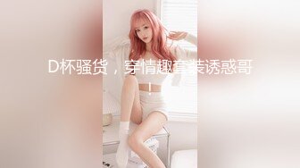 限制级电影：我的妻子 Swapping Wives 无删减 正片+肉戏剪辑 女主很漂亮，十分不错！