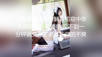 【今日推荐】知名91女神〖丽萨〗VIP粉丝团私拍流出 各式调教玩操极品女神『小景甜』粉穴篇 高清720P原版无水印