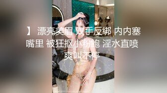 极品黑裙高颜值甜美长腿妹，舌吻足交69互舔上位骑坐抽插，搞得舒服再到沙发侧入插嘴