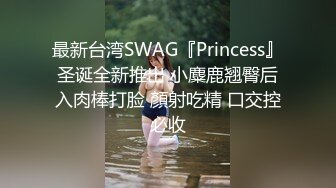 蜜桃臀+豪乳+美穴+啪啪+粉穴+性感身姿+九头身 唯美精修图317P