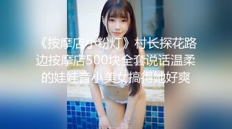 【核弹绝版❤️流出】E杯奈奈✨ 某企劲爆身材反差婊高管 极品大长腿丝袜诱惑 可御可奴淫乱私生活 妥妥肉便器 (3)