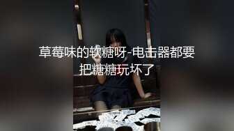 Al&mdash;杨颖 享受啪啪