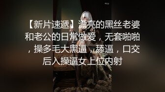 亚洲AV无码乱码国产精视孕妇