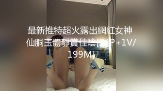 极品少女颜值女神！自己摸奶抠逼逼毛又黑又密吃鸡啪啪舌吻69互舔~无套射一身