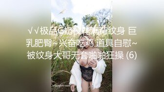 极品母女花欠债还不起肉偿，销魂肉体玩弄抽插