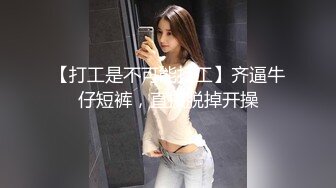 捷克更衣室美女试穿内衣偷拍系列 (51)